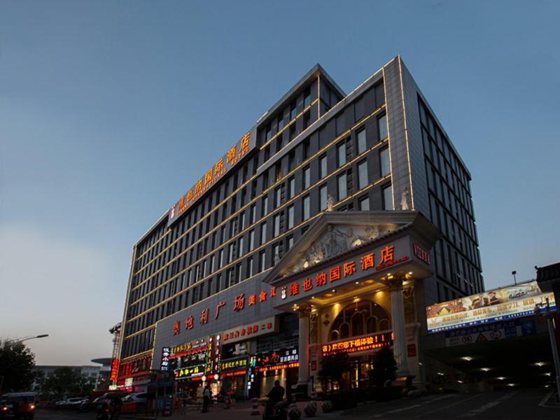 Vienna Hotel Wuhan International Convention And Exhibition Centre 外观 照片